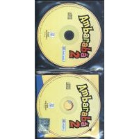 Ambarabà 2 - 2 CD-AUDIO Ambarabà 2 - 2 CD-AUDIO