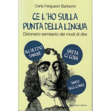 Ce l'ho sulla punta della lingua Ce l'ho sulla punta della lingua