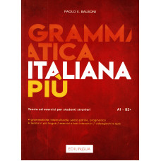 Grammatica italiana più