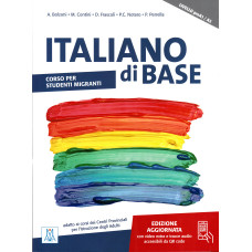 Italiano di base preA1 - A2 - ediz aggiornata