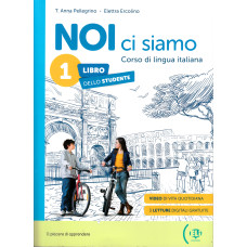 NOI ci siamo 1 libro dello studente