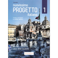 Nuovissimo Progetto italiano 1 -Libro dello studente (+ DVD Video)