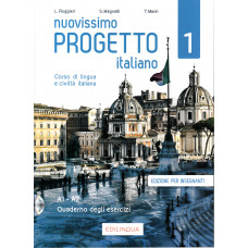 Nuovissimo Progetto italiano 1 - Quaderno degli esercizi dell’insegnante