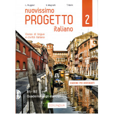 Nuovissimo Progetto italiano 2 - Quaderno degli esercizi dell’insegnante