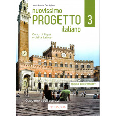 Nuovissimo Progetto italiano 3 - Quaderno degli esercizi dell’insegnante