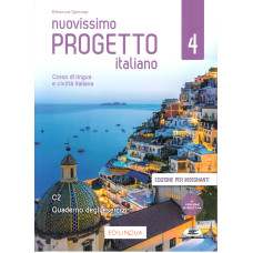 Nuovissimo Progetto italiano 4 - Quaderno degli esercizi dell’insegnante