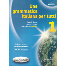 Una grammatica italiana per tutti 1 - wersja uaktualniona