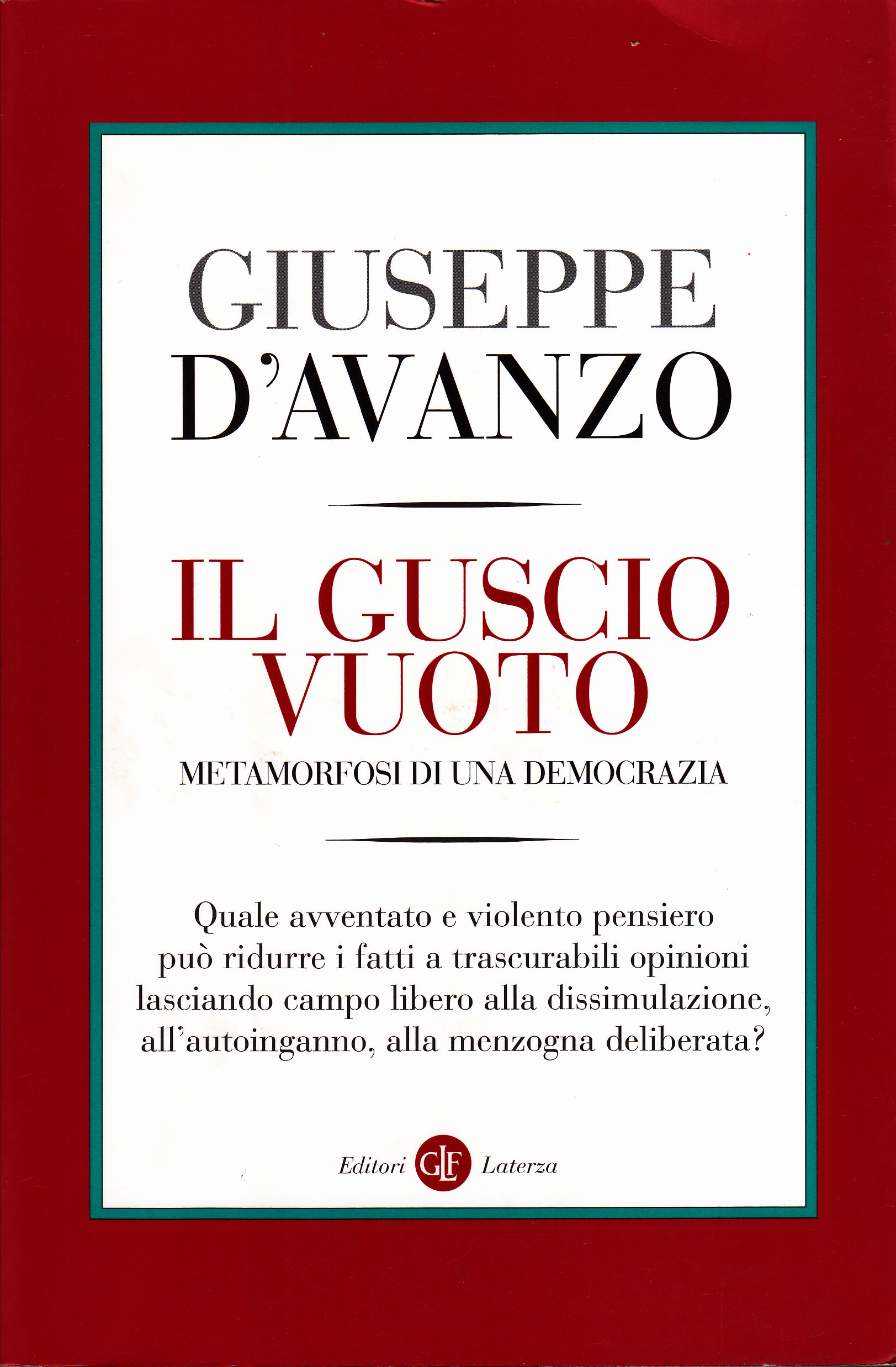 Il guscio vuoto