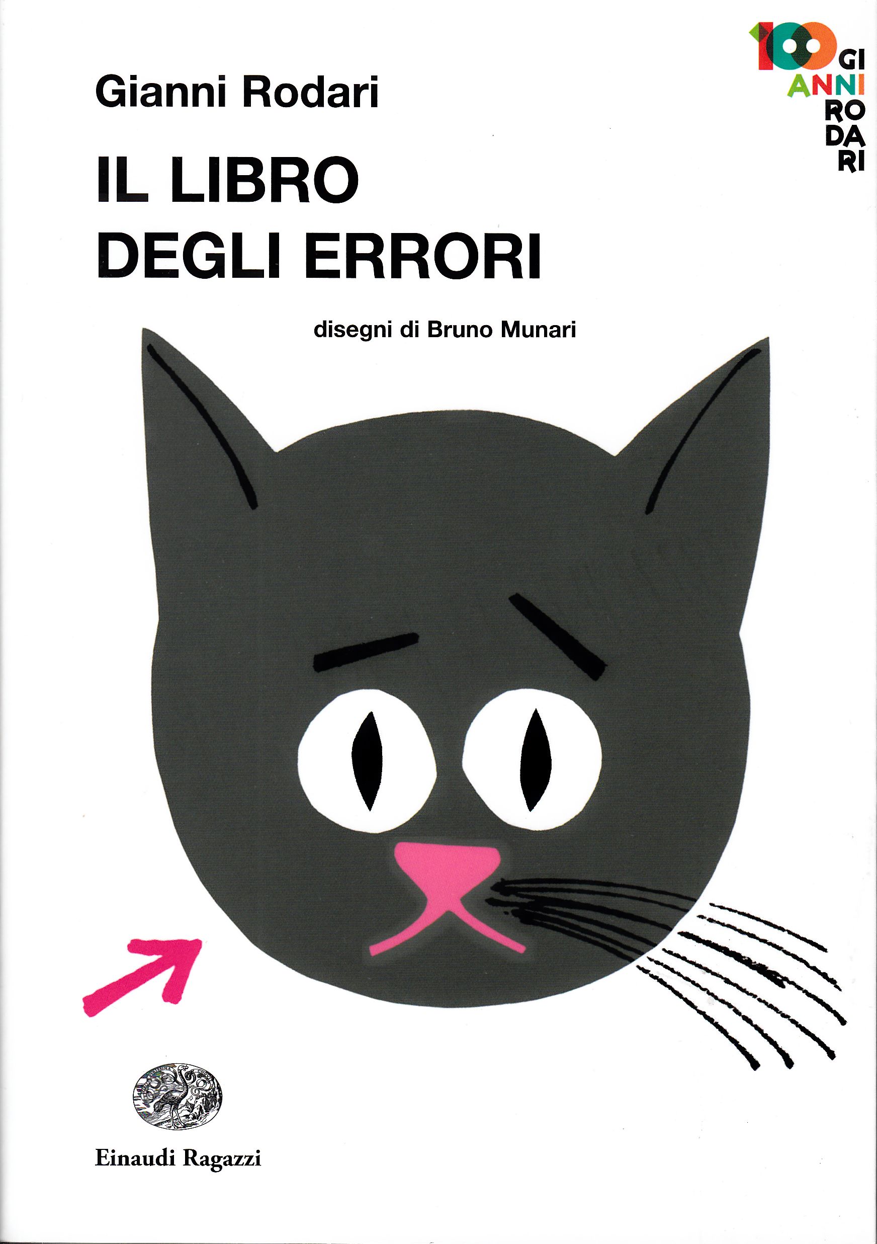 Il libro degli errori