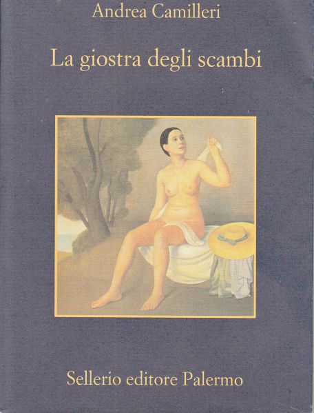 La giostra degli scambi