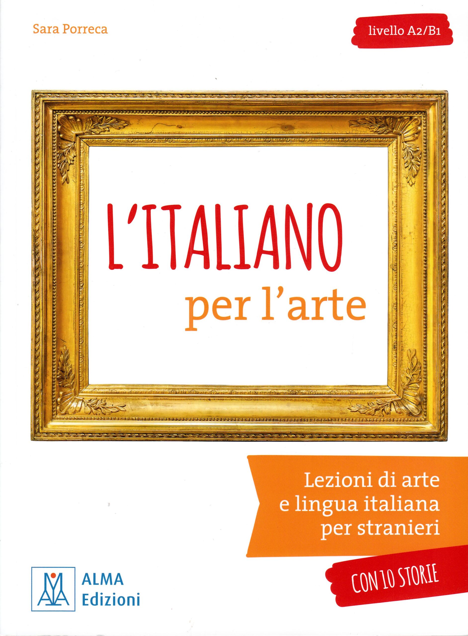 L'italiano per l'arte