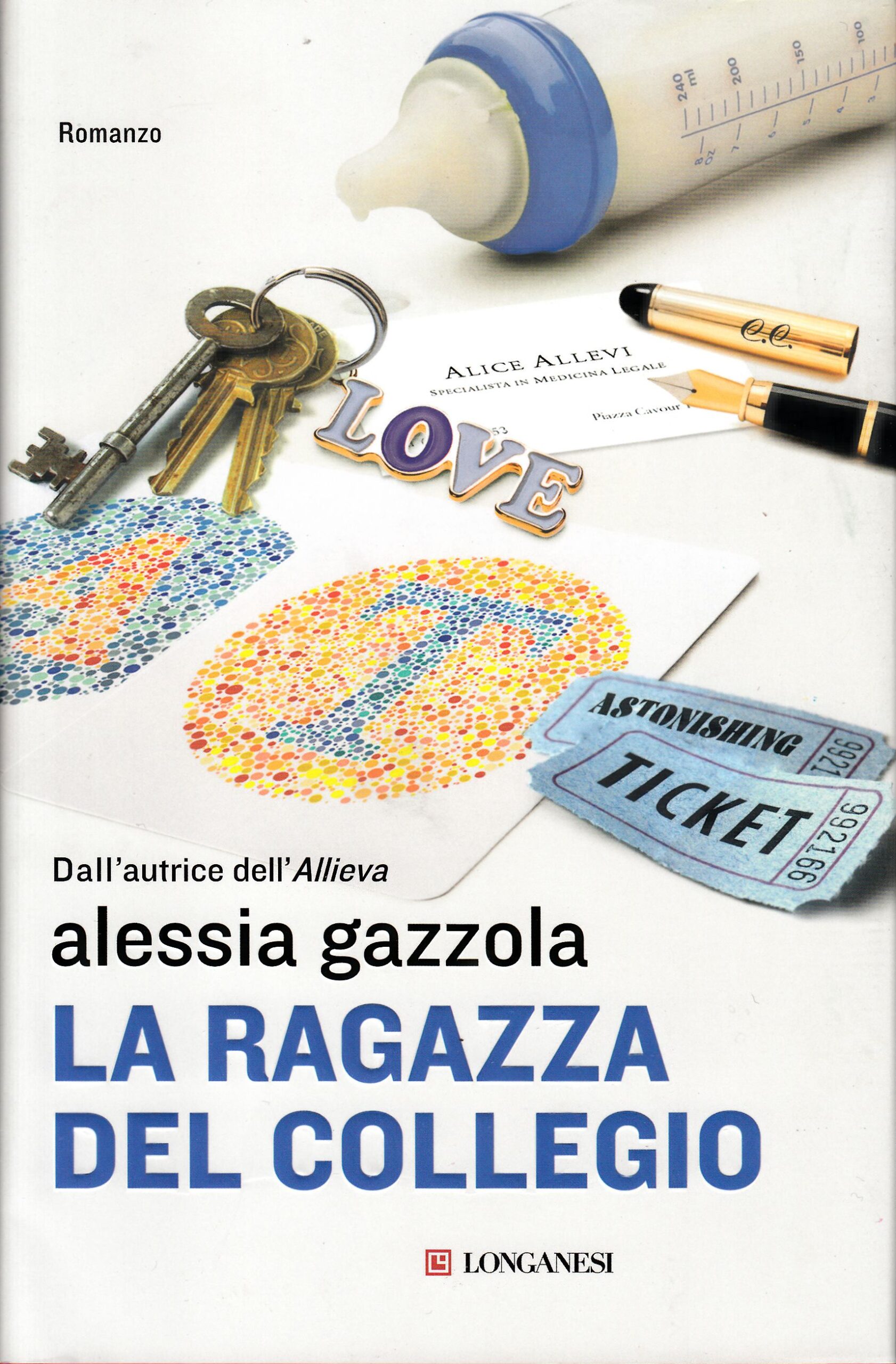 La ragazza del collegio