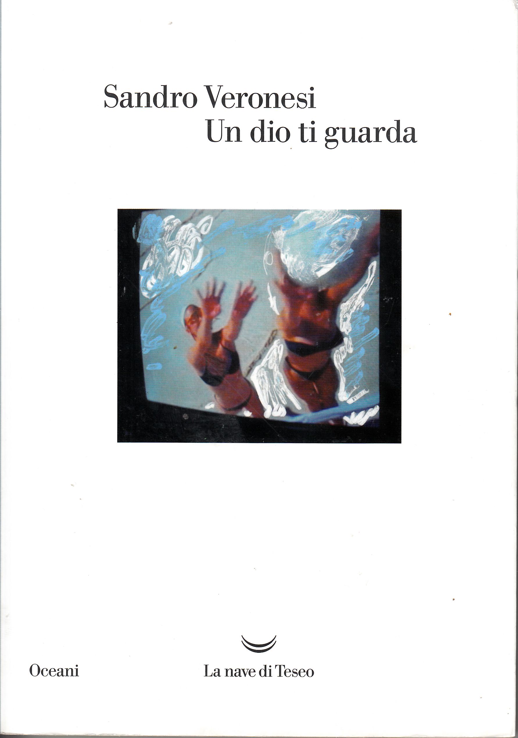 Un dio ti guarda