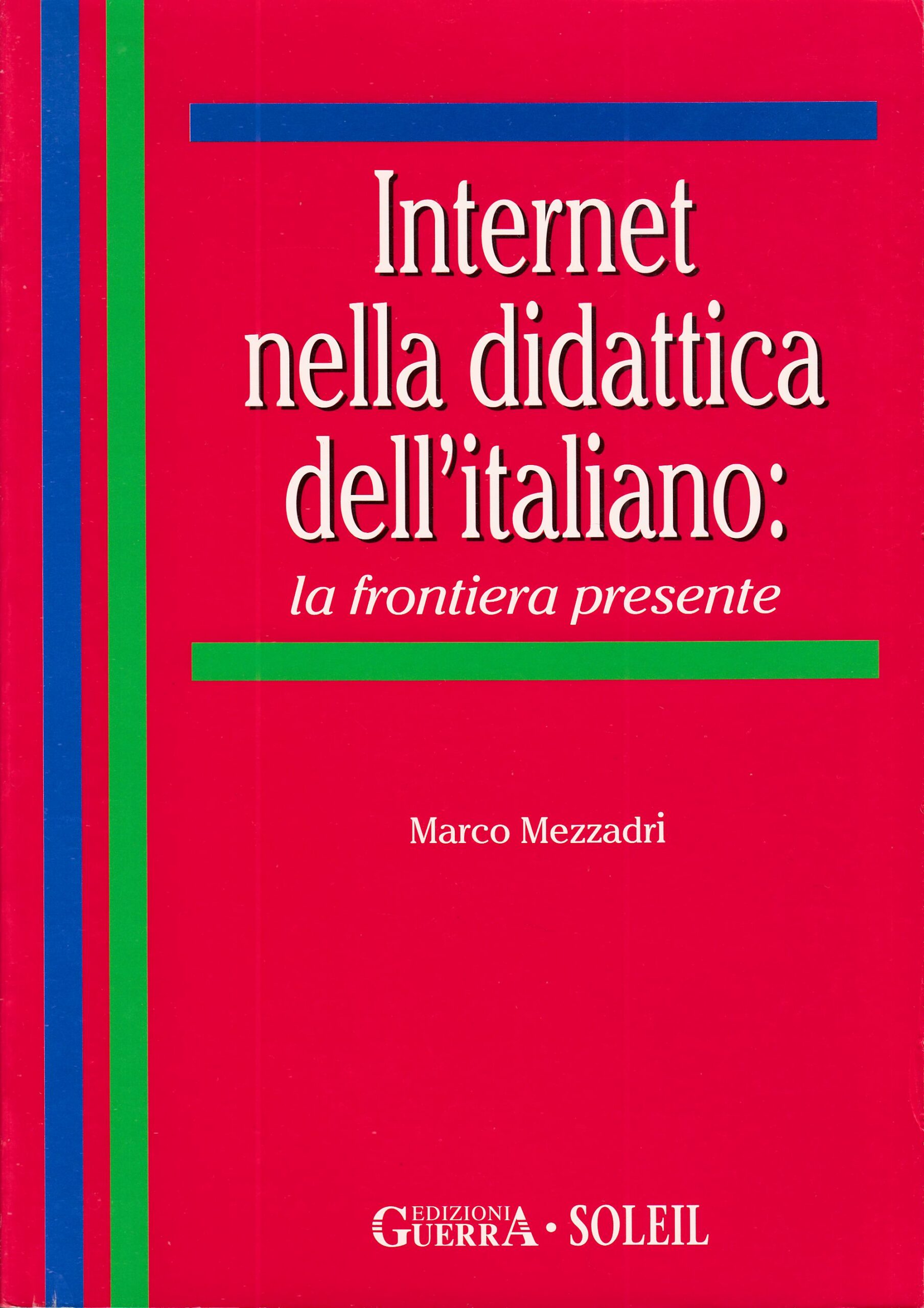 La frontiera presente