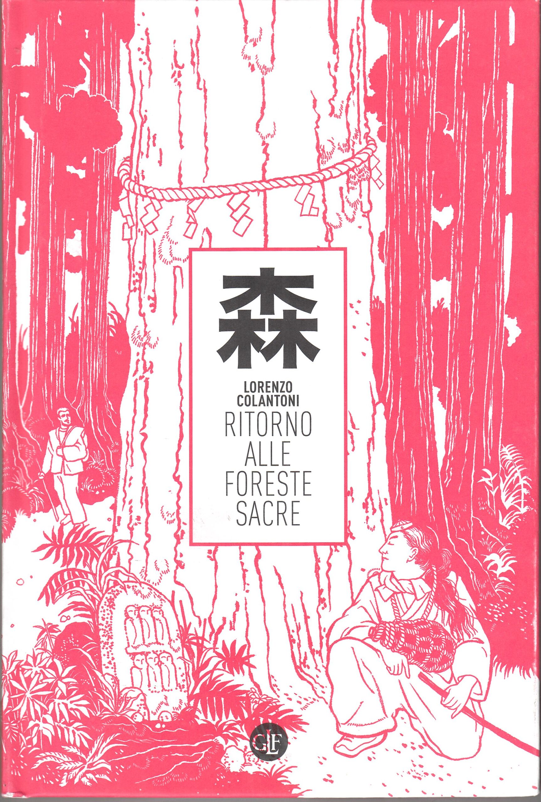 Ritorno alle Foreste Sacre Ritorno alle Foreste Sacre