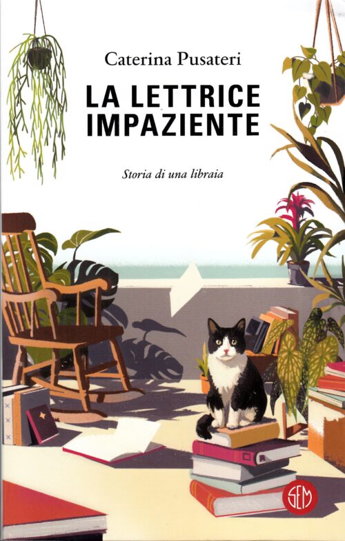 La lettrice impaziente