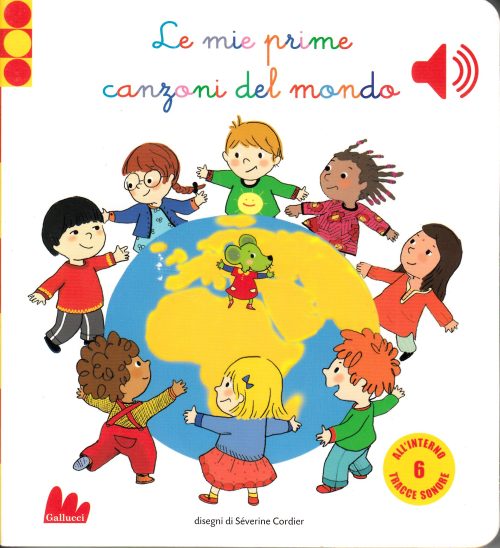 Le mie prime canzoni del mondo